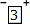 delta gap port symbol
